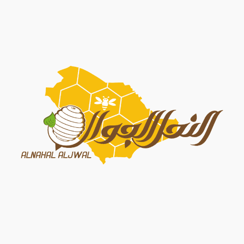 النحل الجوال alnahal-aljawal-40 Brand