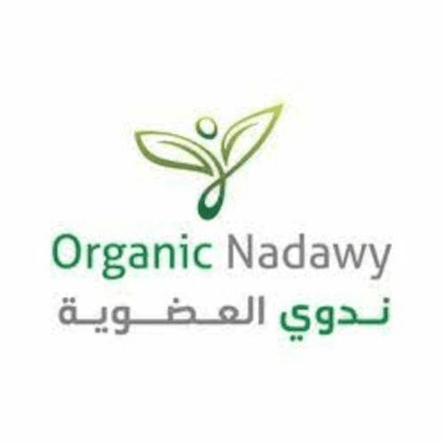 ندوي nadawy-17 Brand