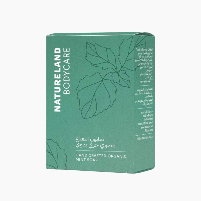 Hand Crafted Mint Soap 100g Natureland