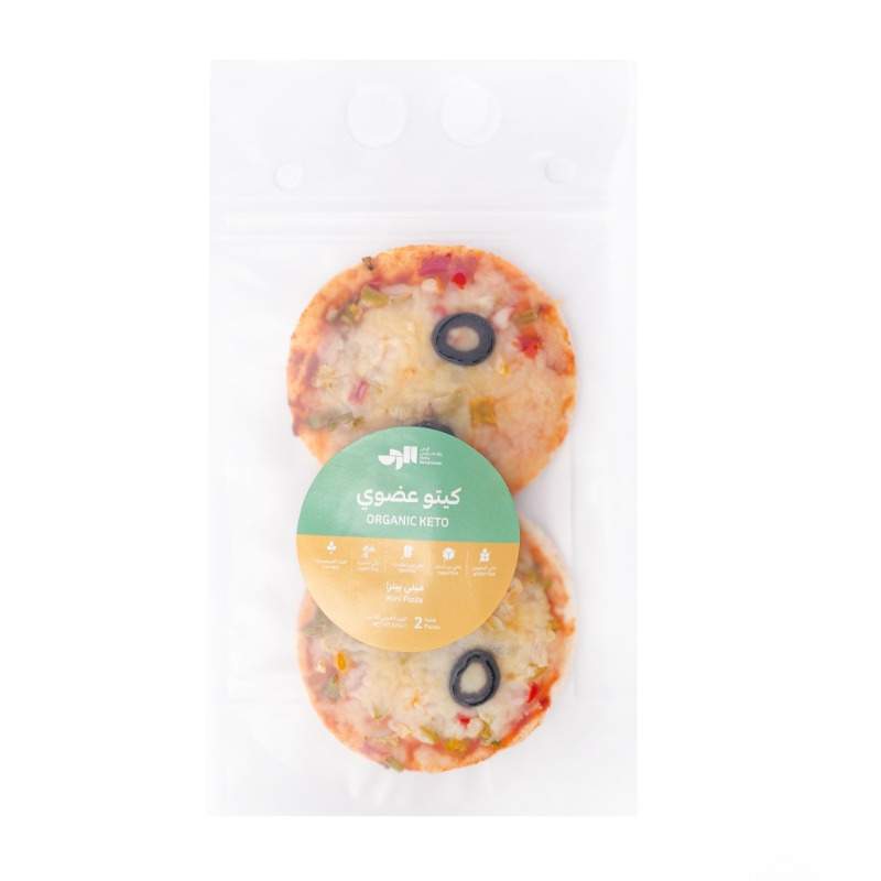 Mini Pizza 2pcs 60g Raha Bakehouse