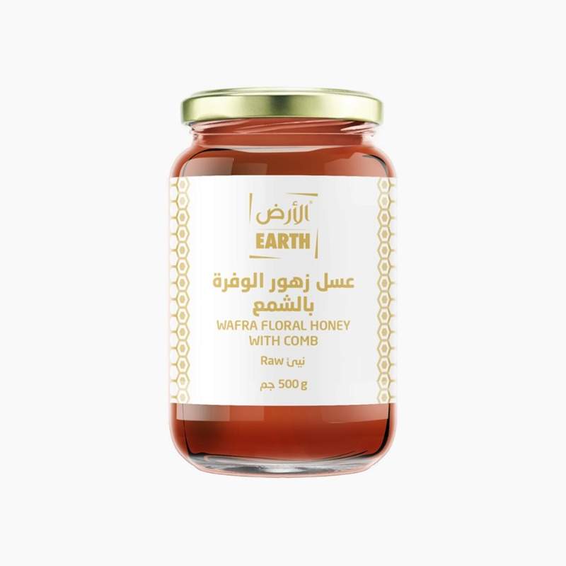 Wafra Floral Honey with Comb 500g Earth