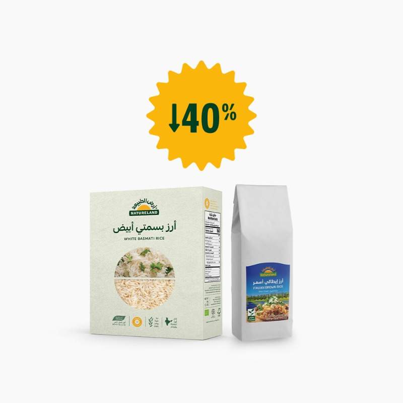 Rice Bundle 1.5kg Natureland