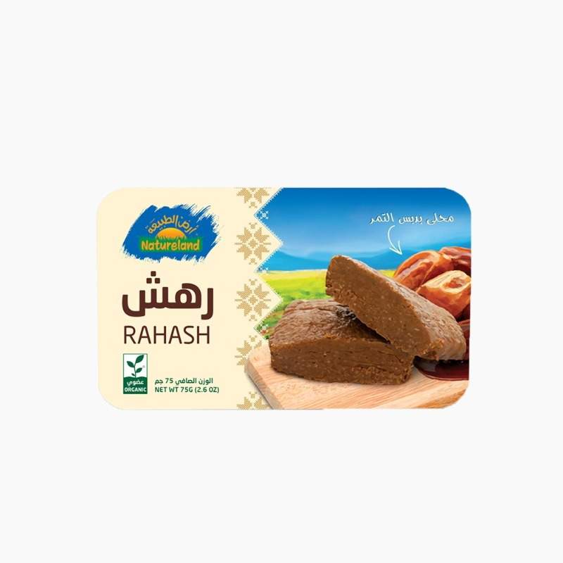 Rahash With Date Syrup 75g Natureland