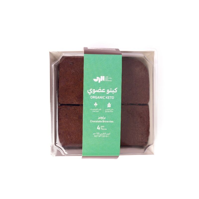 Chocolate Brownies 4pcs 120g Raha Bakehouse