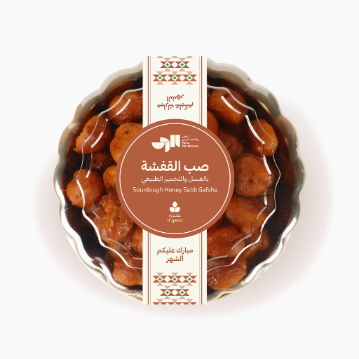 مخبز