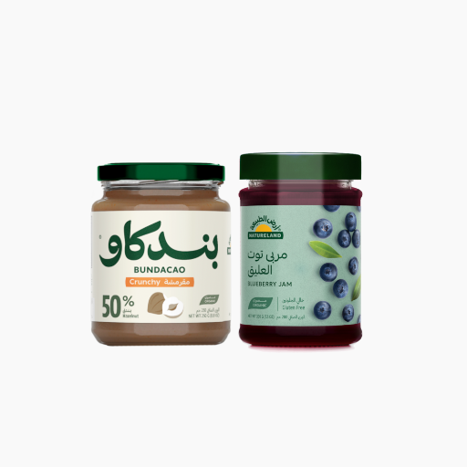 طحائن مكسرات ومربات