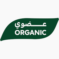 عضوي