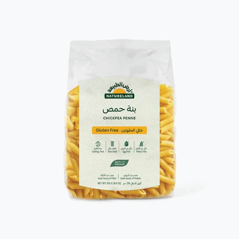 ٢٥٠جم
