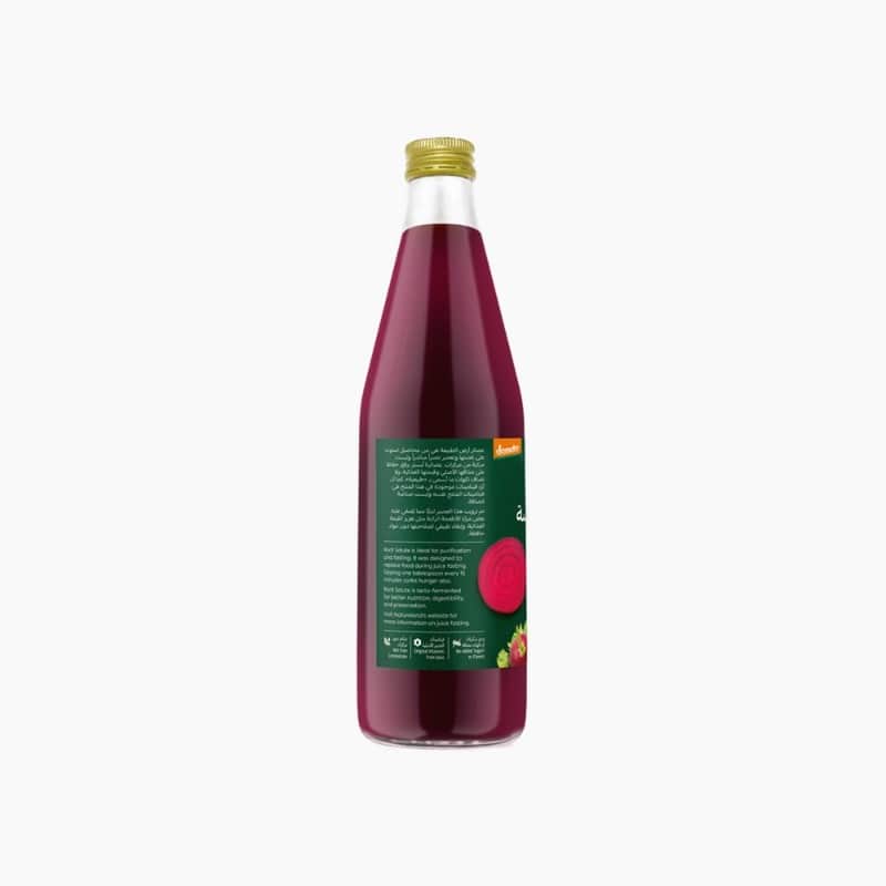 750ml