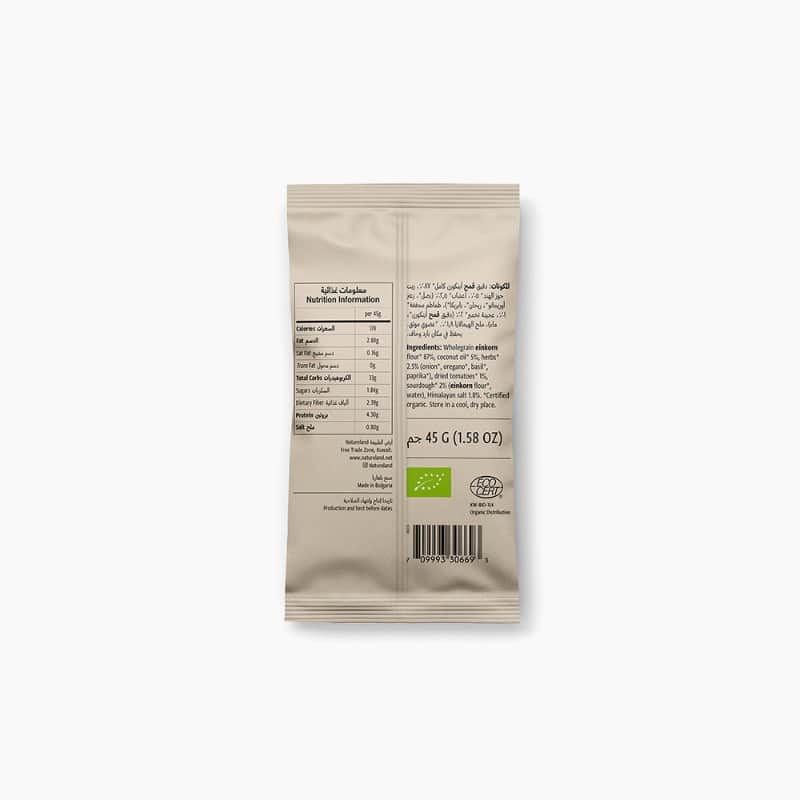 45g