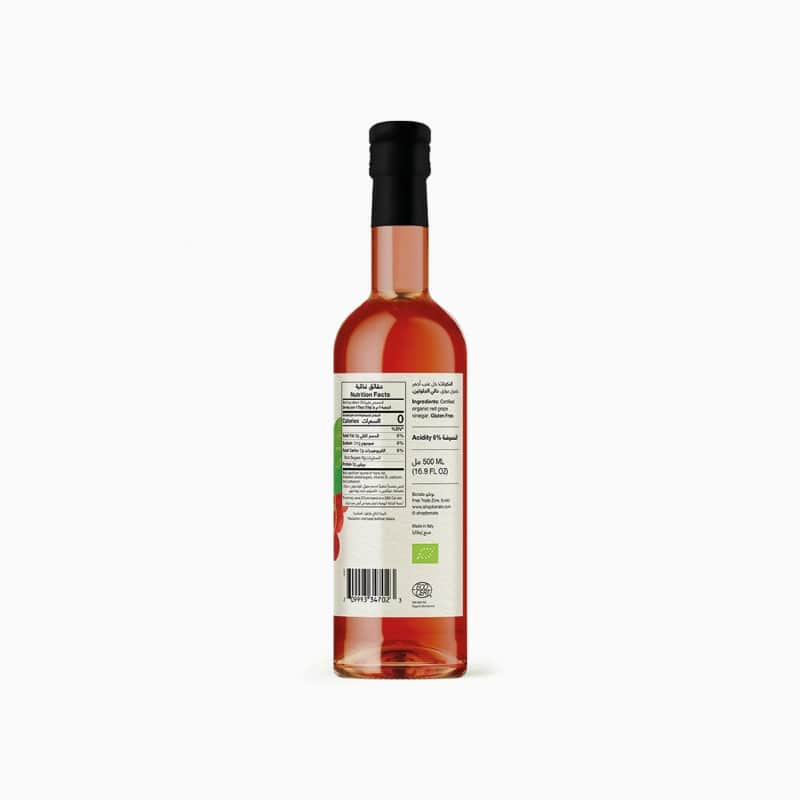 500ml