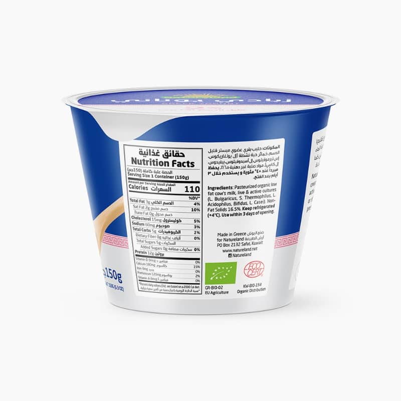150g