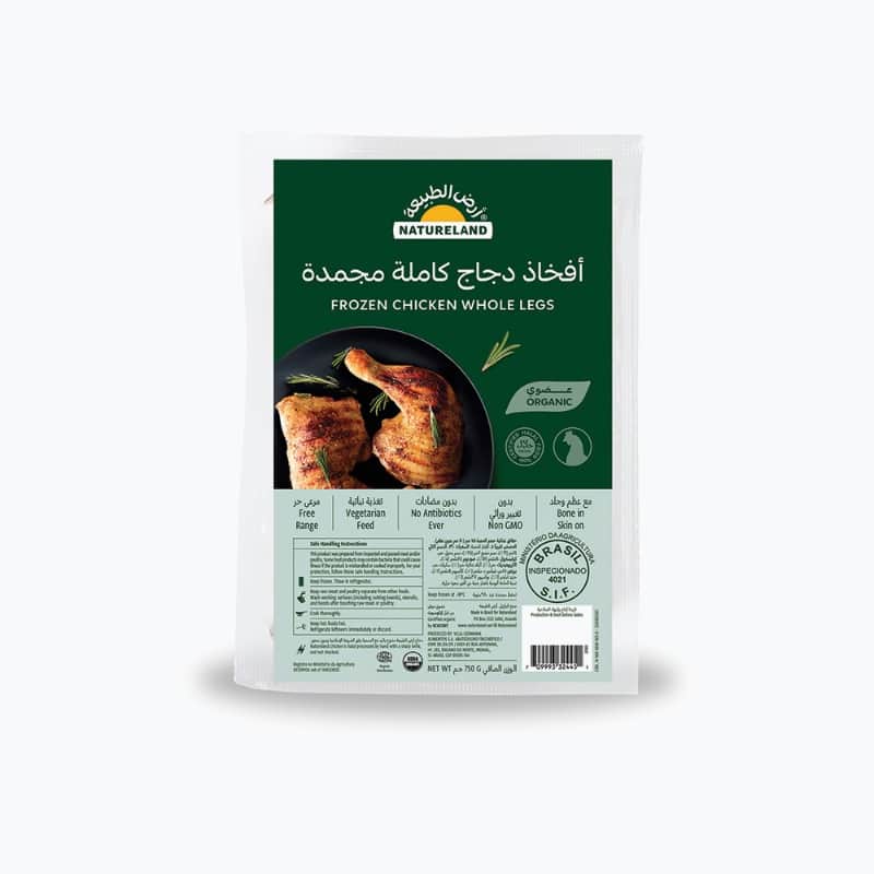 750g