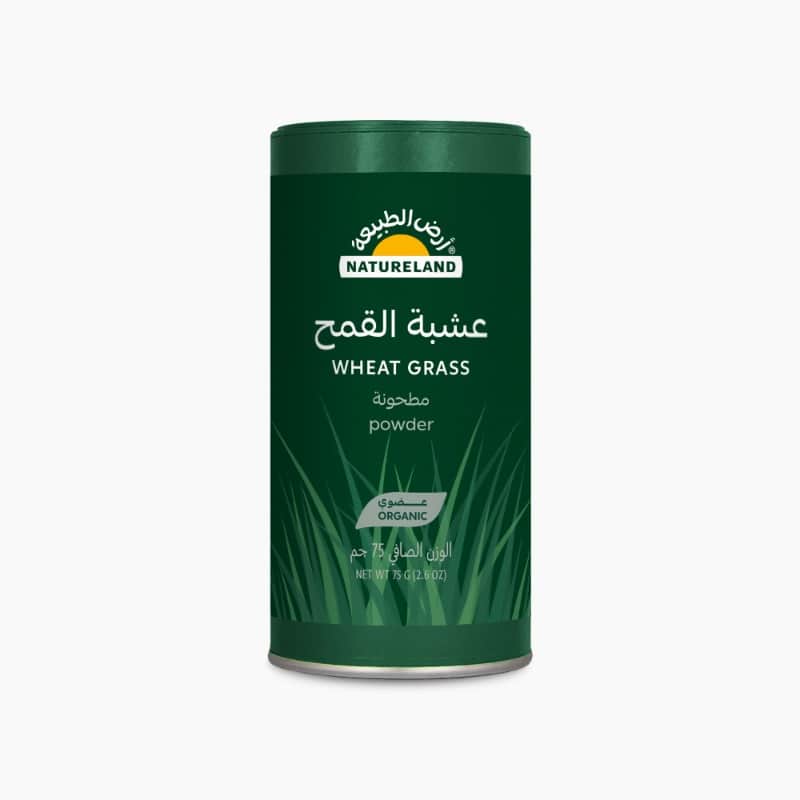 Wheat Grass - Powder 75g Natureland