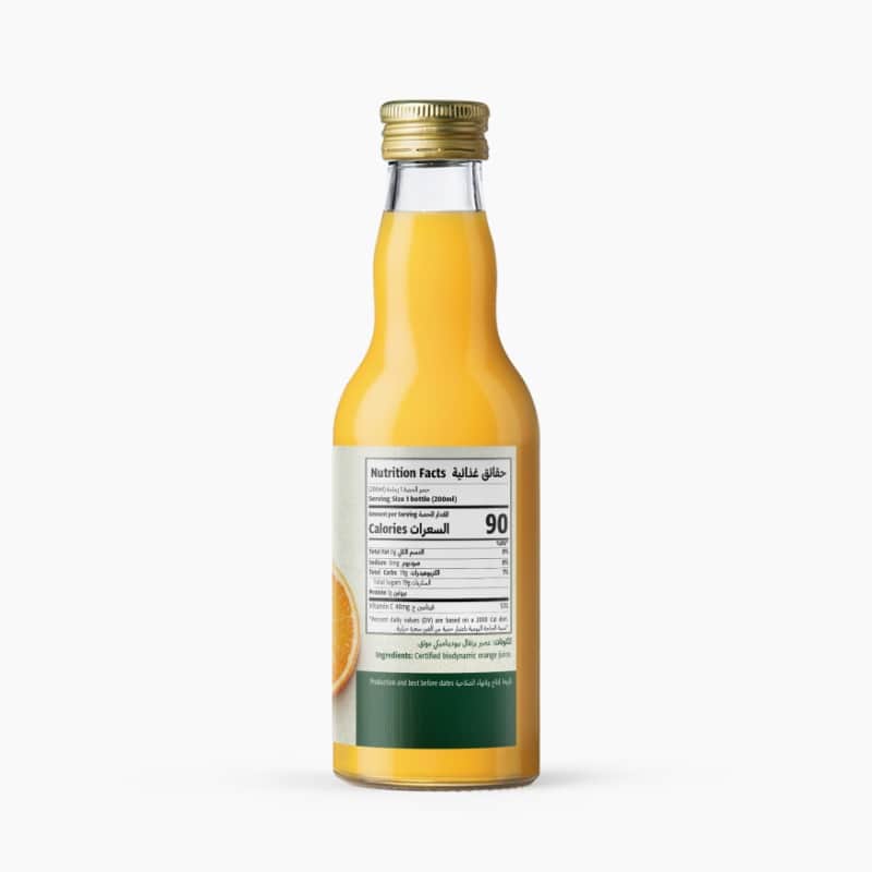 200ml