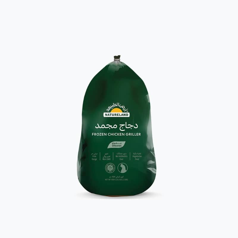 1000g - Expiry date 17-04-2026