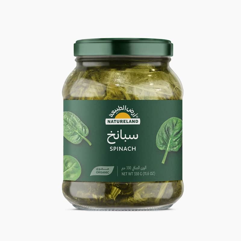 Spinach 330g Natureland