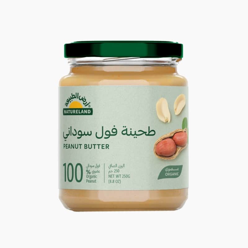 ٢٥٠جم