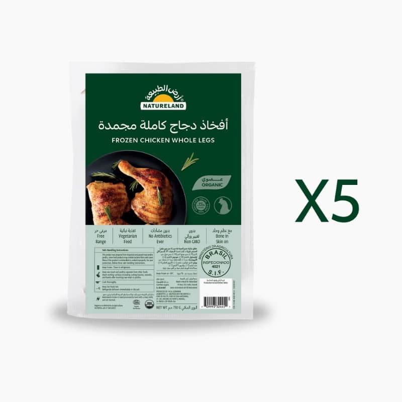 أفخاذ دجاج كاملة 5x750g - تاريخ الانتهاء فى 04-2026 أرض الطبيعة