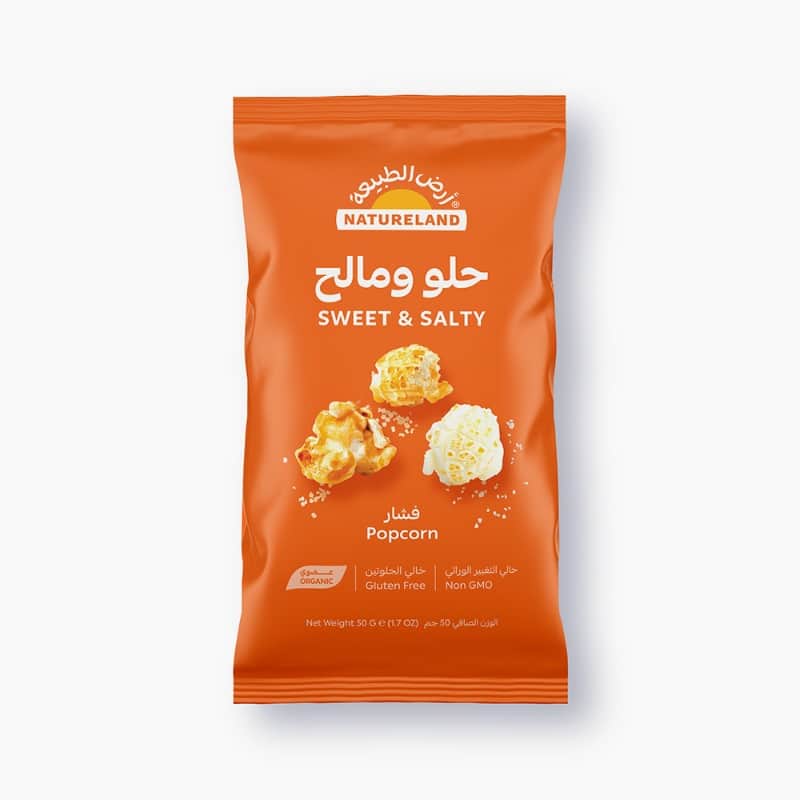فشار - حلو ومالح ٥٠جم أرض الطبيعة