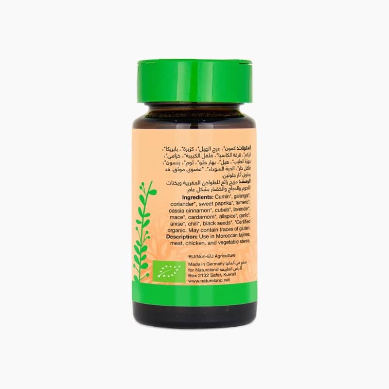 ٣٠جم