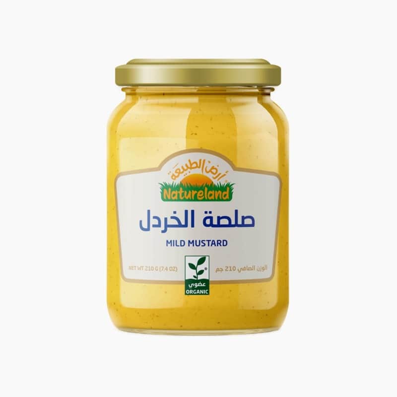 ٢١٠جم