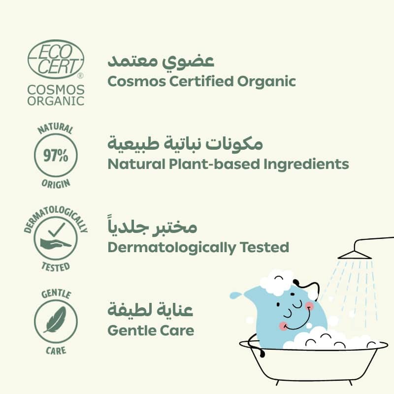 500ml