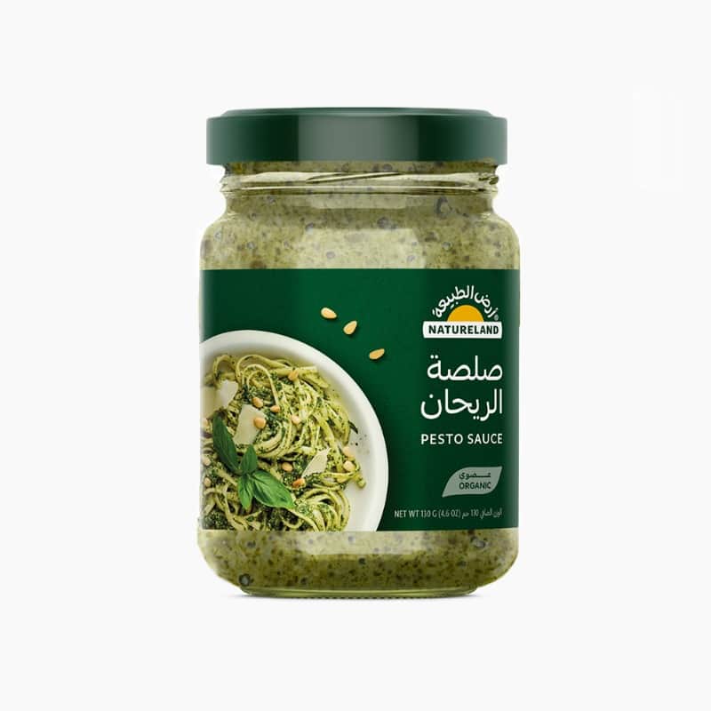 ١٣٠جم