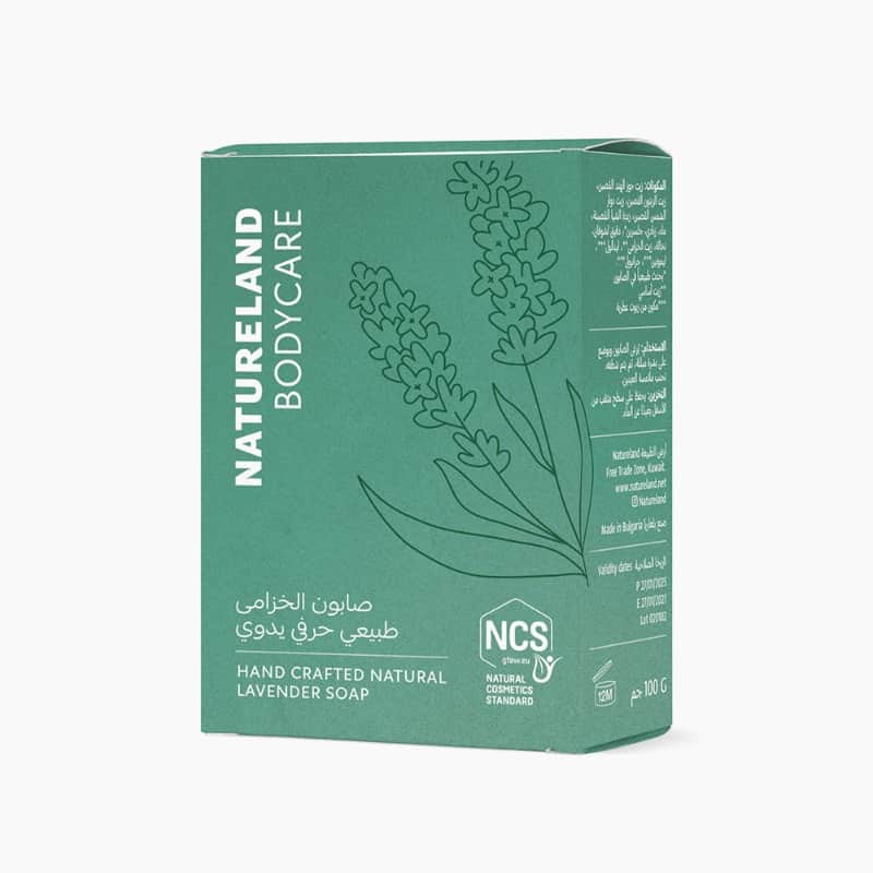Natural Lavender Soap - Hand Crafted 100g Natureland