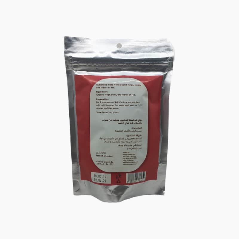 85g