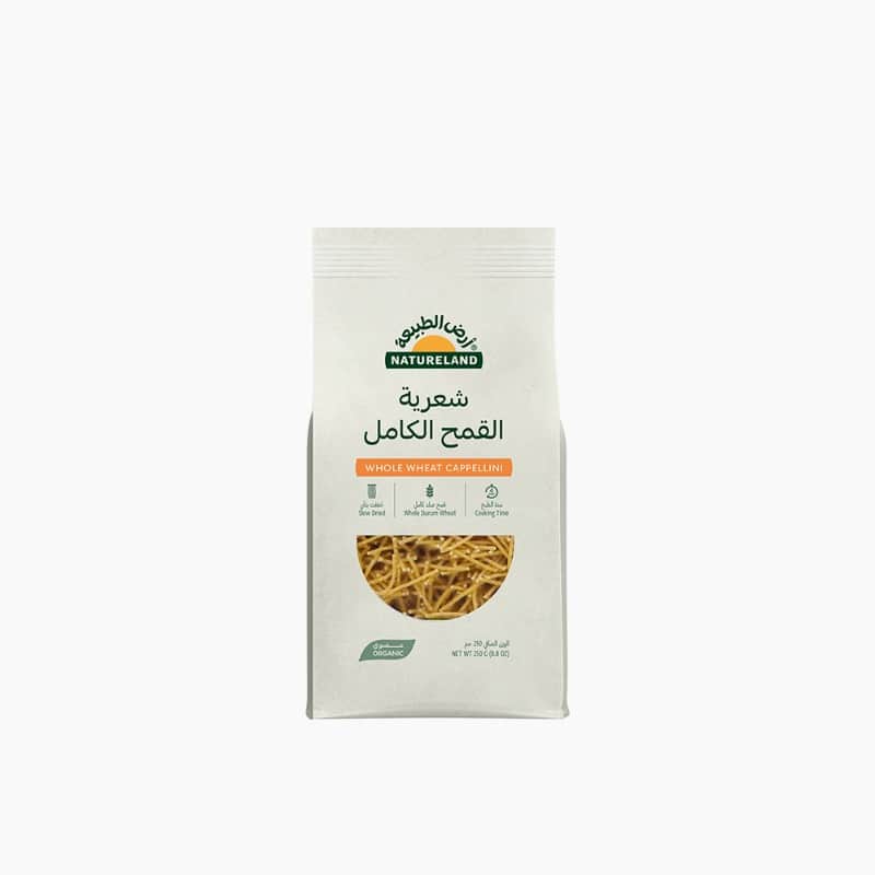 ٢٥٠جم