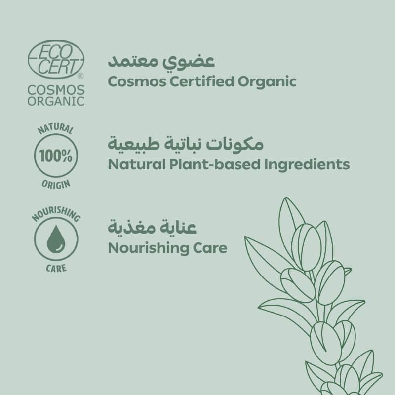 125ml