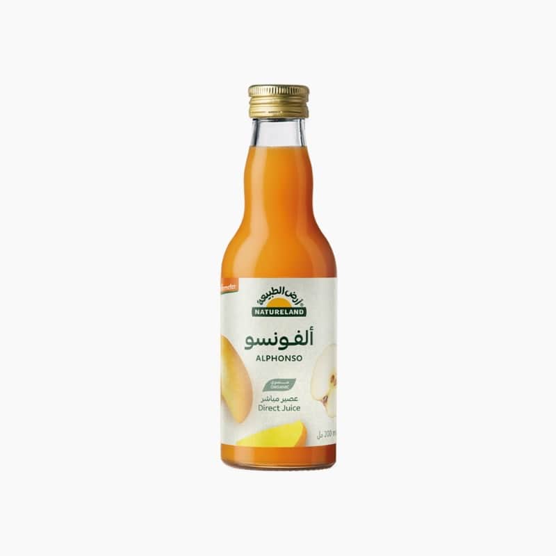 200ml