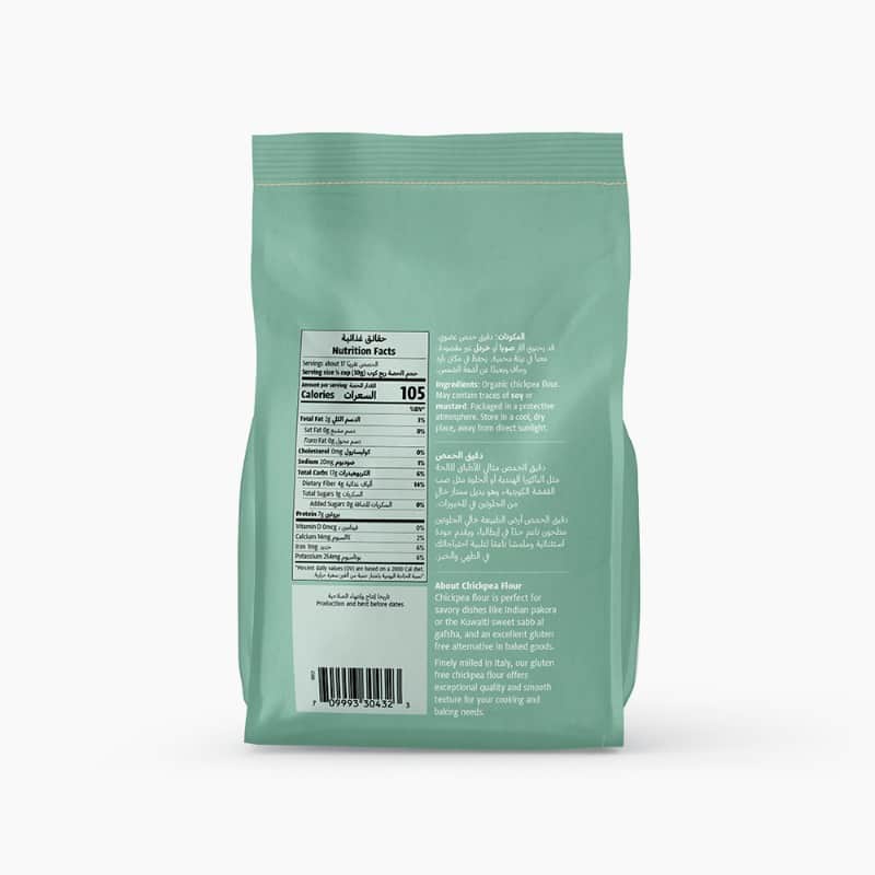 500g