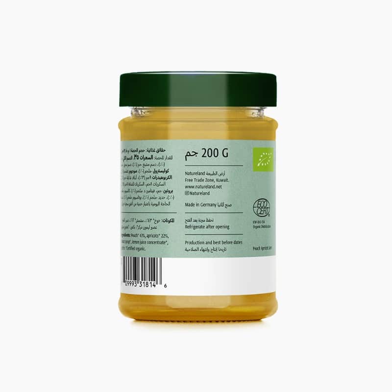 200g