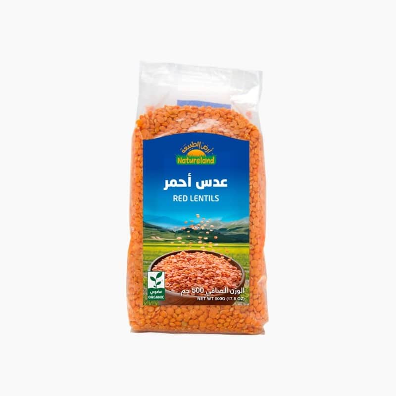٥٠٠جم