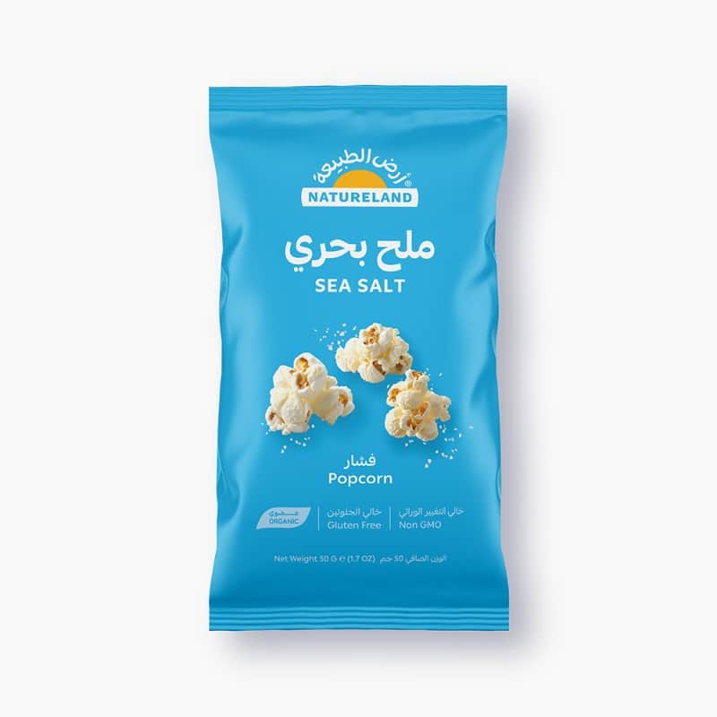فشار - ملح بحري ٥٠جم أرض الطبيعة
