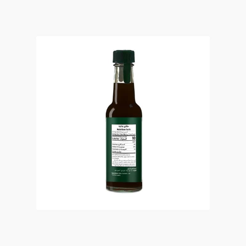 140ml