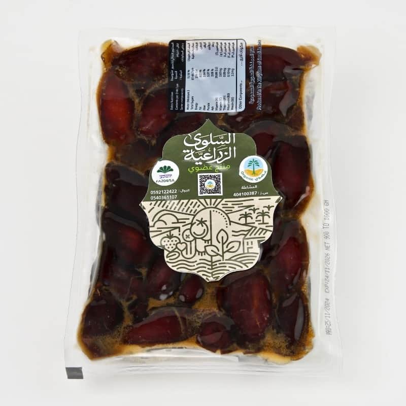 تمر خضري مكبوس ١كيلو Alsalwa