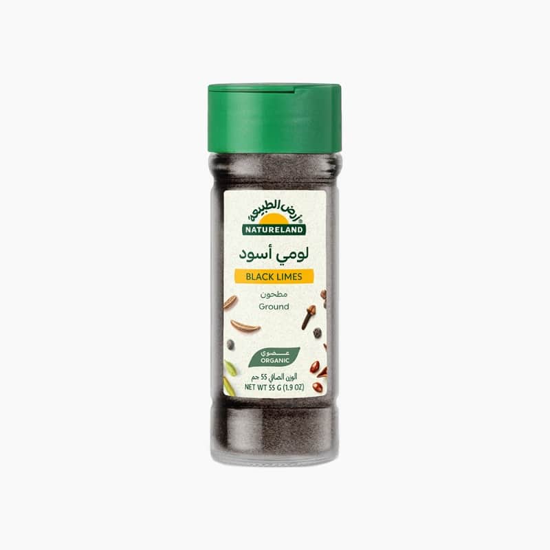لومي أسود مطحون ٥٥جم أرض الطبيعة