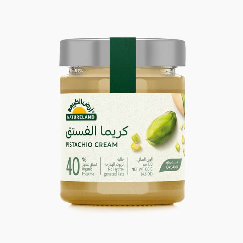 كريما الفستق ١٣٠جم أرض الطبيعة