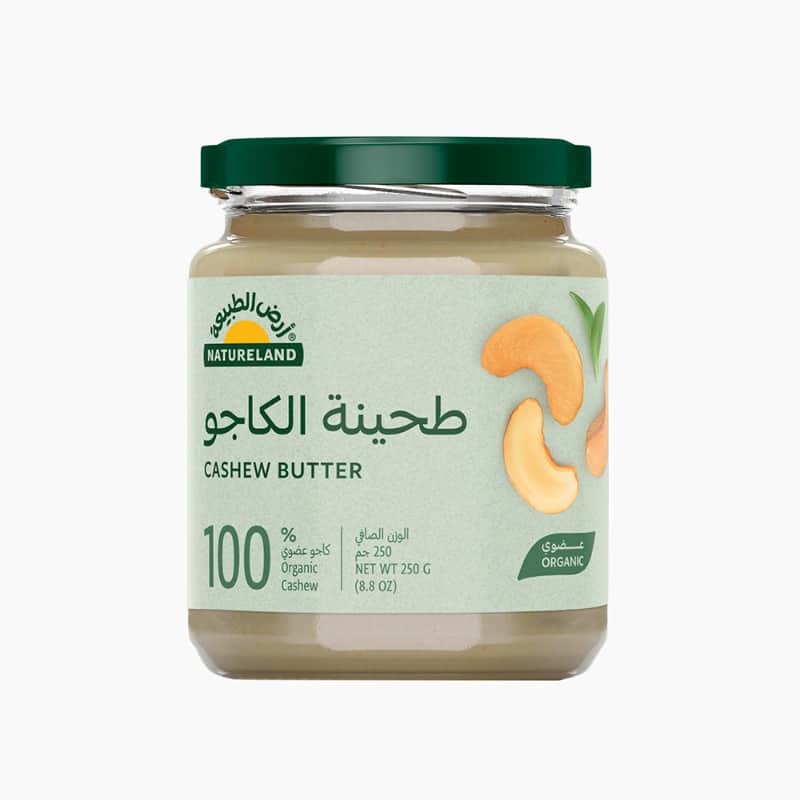 ٢٥٠جم