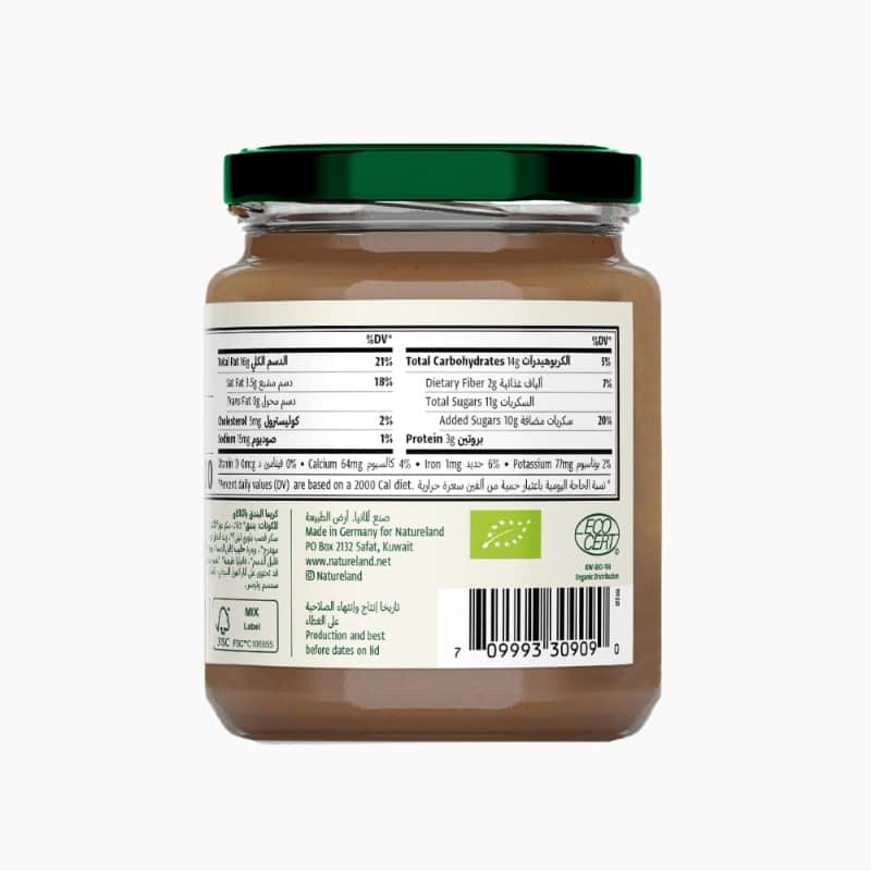 250g