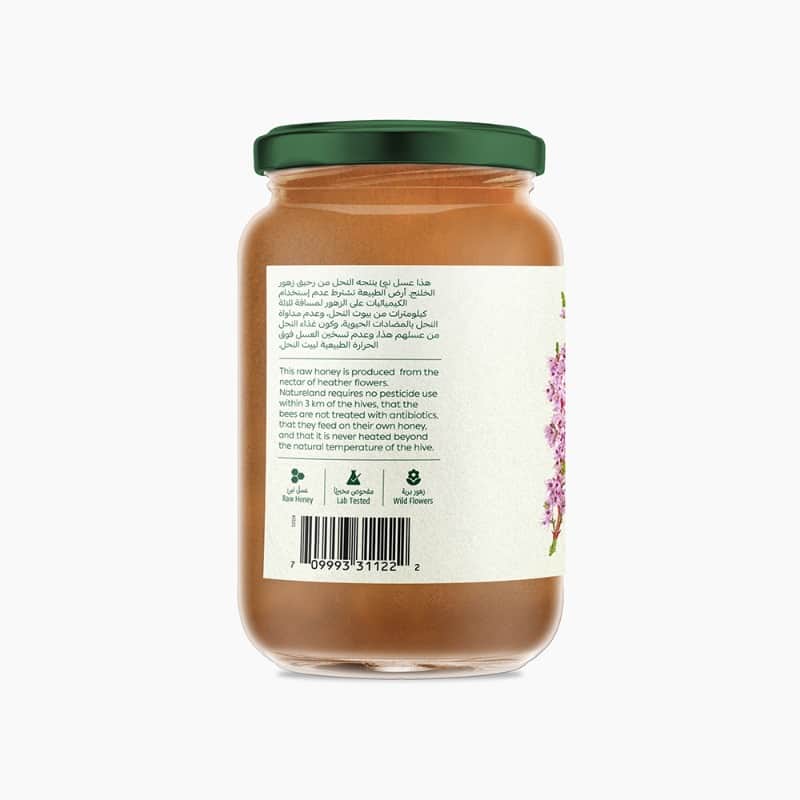 500g