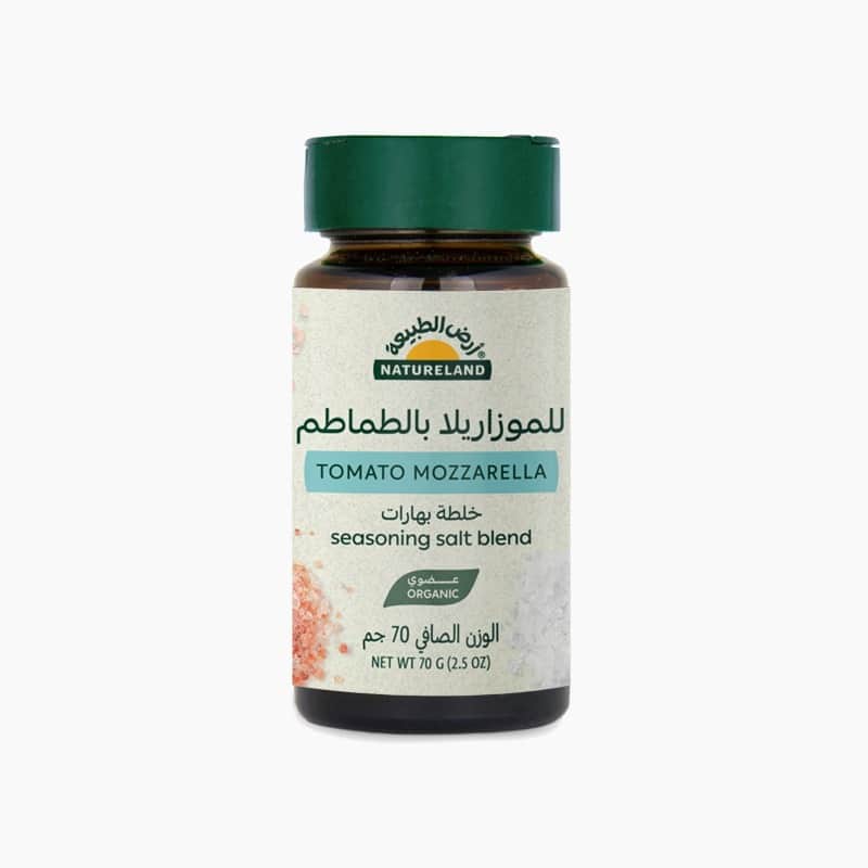 ٧٠جم