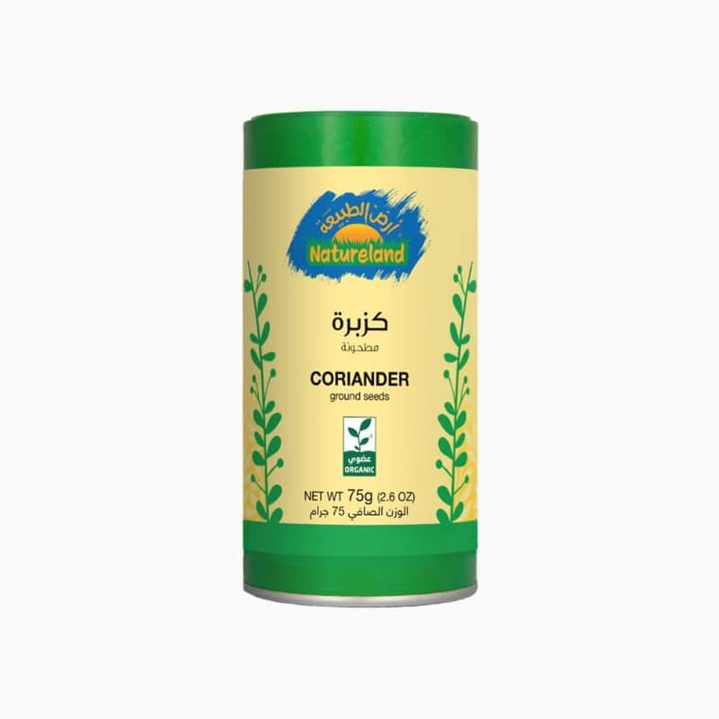 ٧٥جم