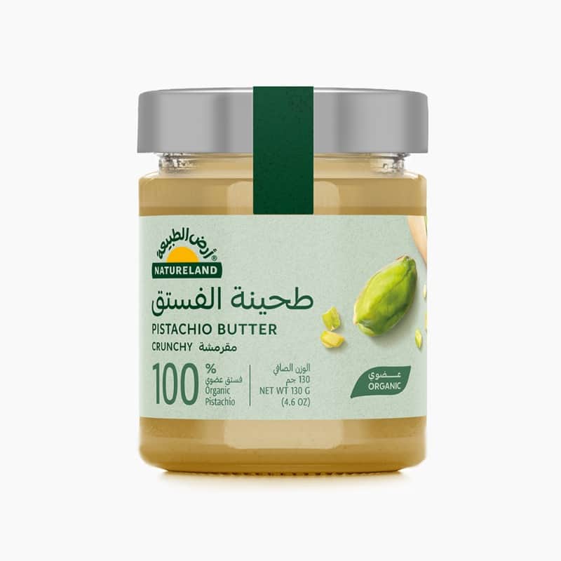 طحينة فستق مقرمشة ١٣٠جم - تاريخ الانتهاء فى ٠٣-٠٤-٢٠٢٦ أرض الطبيعة