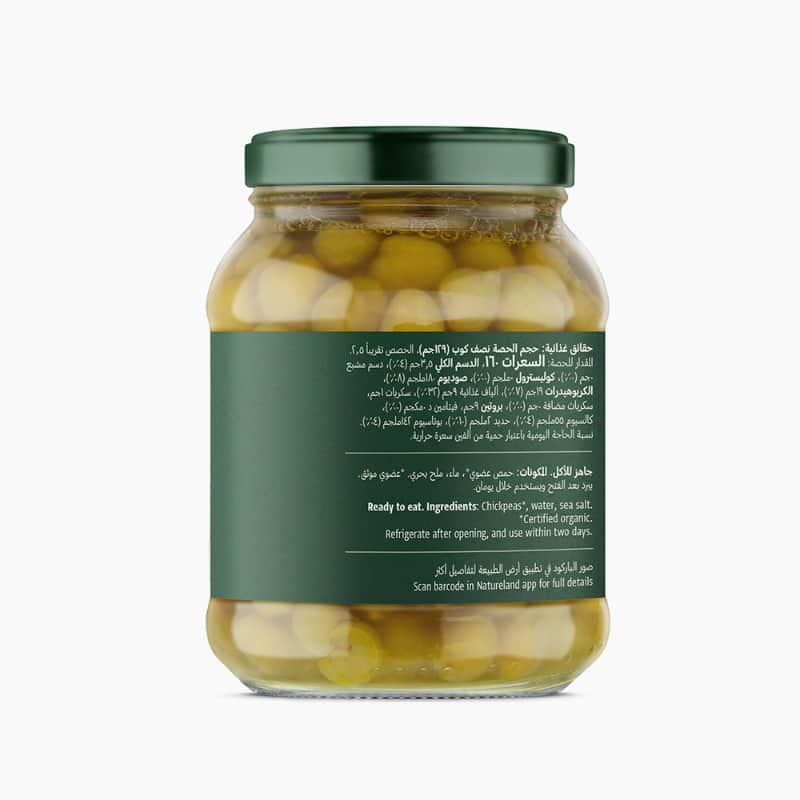 350g