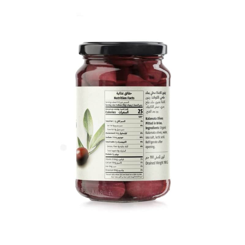 355g