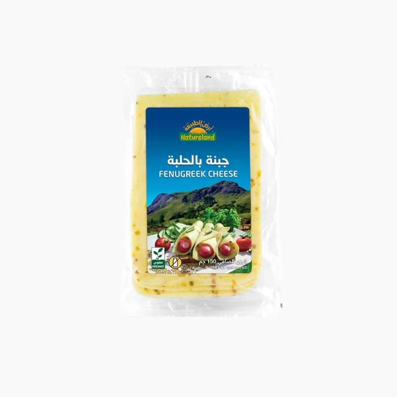 150g - Expiry date 03-11-2025